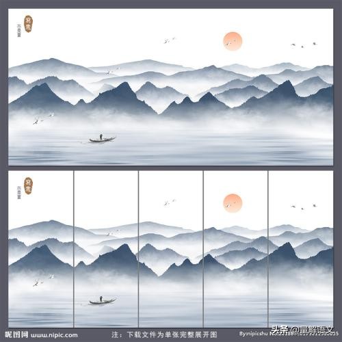120个文言实词轻松记——成语记忆法（下）