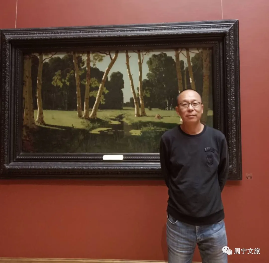 「云中周宁」厦门大学艺术学院美术系周宁写生作品展