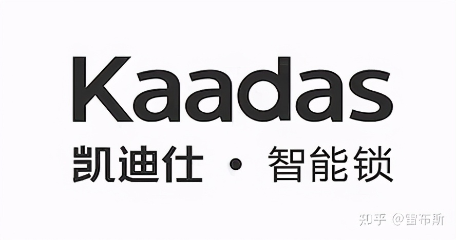 指紋鎖品牌,