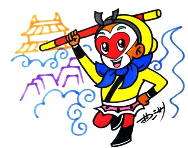 金箍棒简笔画(金箍棒简笔画花纹)