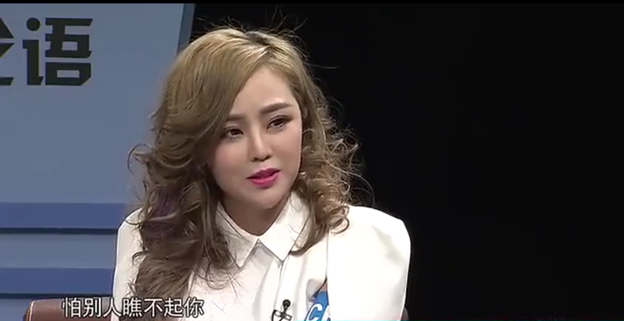 揭秘辛巴和初瑞雪豪横夫妻的“黑”历史