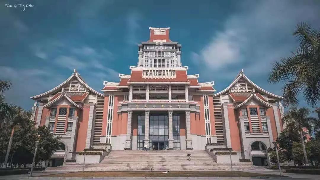 苏州大学图书馆 图书馆-徐拾记官网