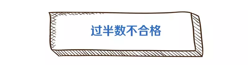 家长注意！深圳5所学校上榜！登革热最爱的“蚊子窝”是这里