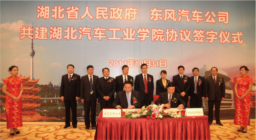 坐拥“全国唯一”，进入湖北省“双一流”建设，这所高校值得报考