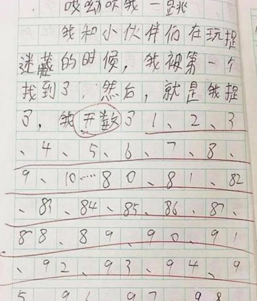 小学生“0分作文”火了，为凑字数使出浑身解数，老师：拜你为师