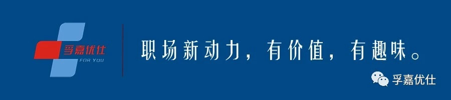西安交通大学专升本（学历提升报考注意事项）