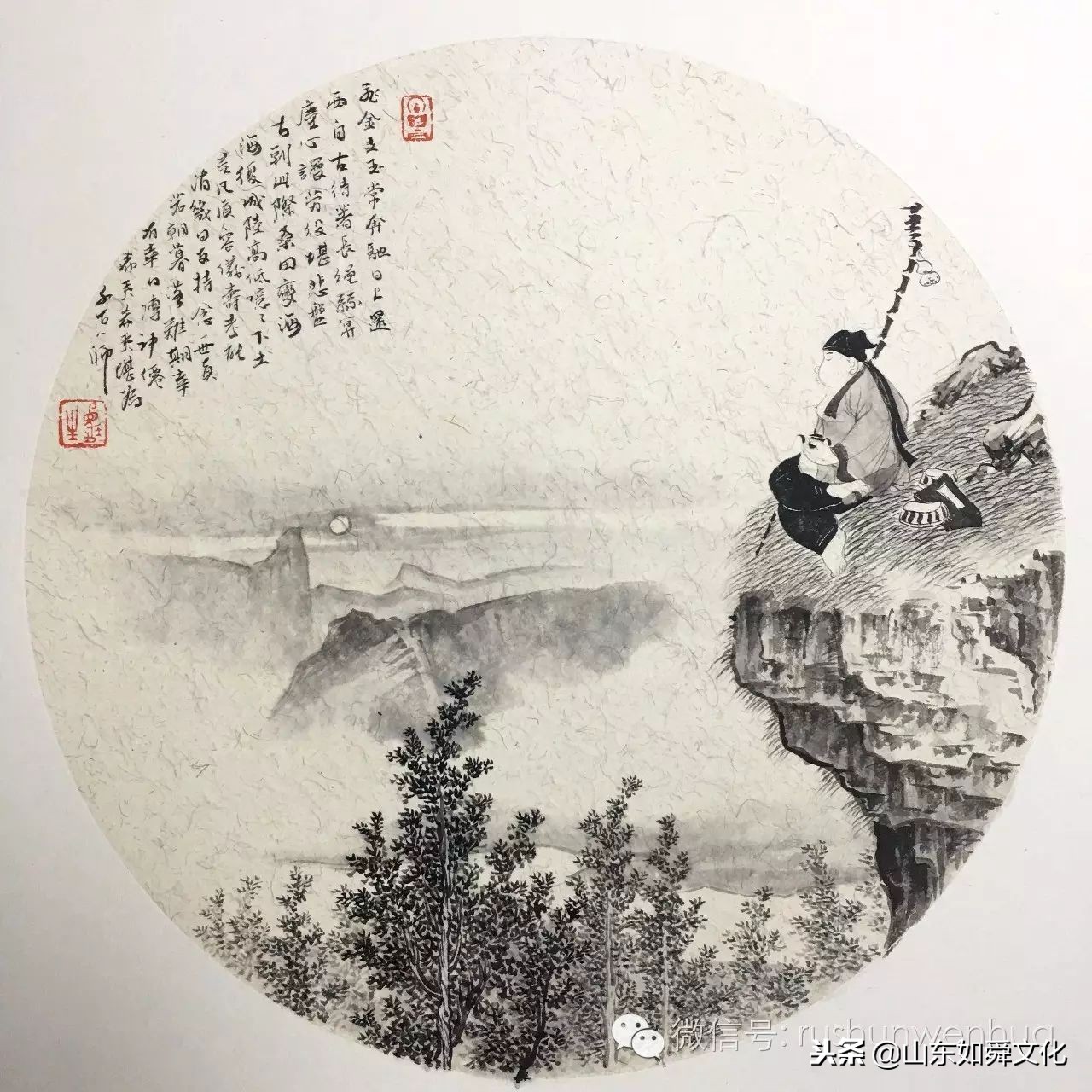 水墨人物画｜本色祝清跃——夔生宋词小像