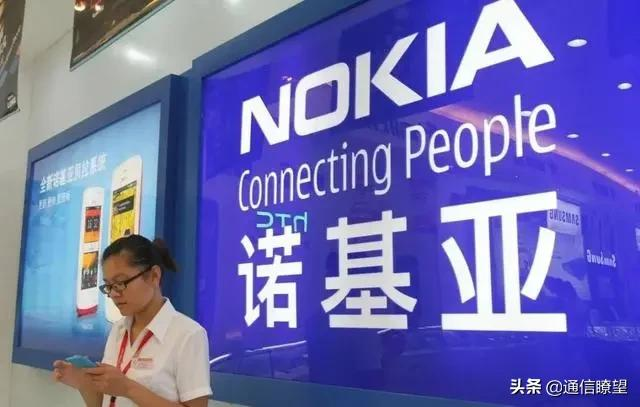 诺基亚再曝裁员！一代手机霸主到底怎么了？