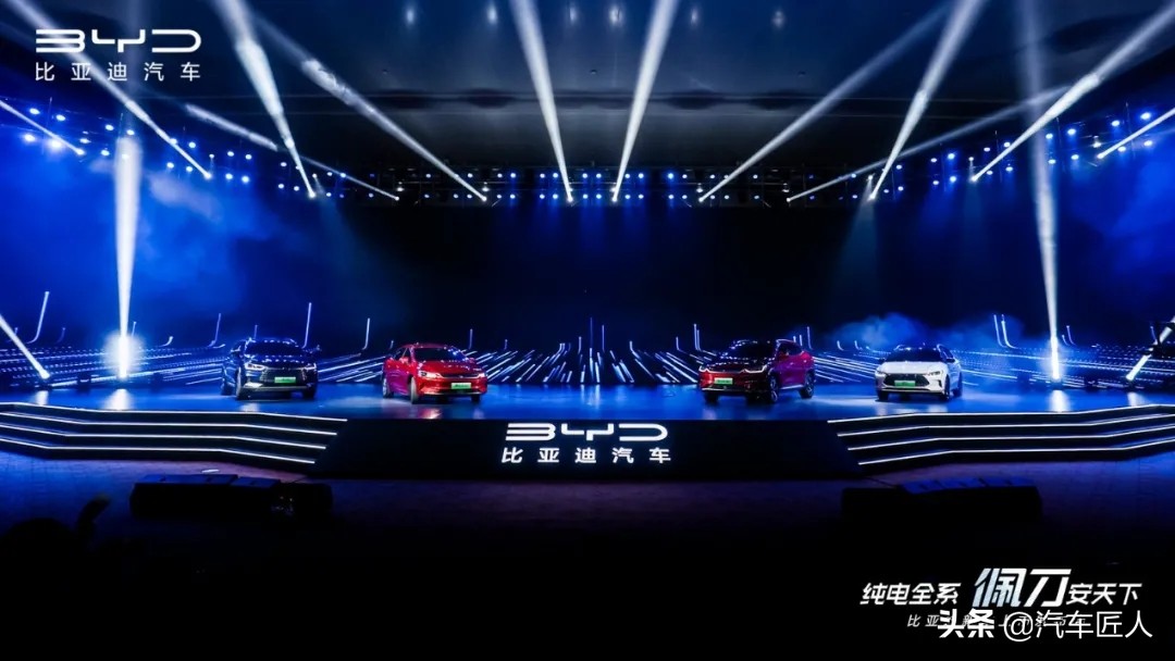 比亚迪的向上之路 单车均价让自主品牌骄傲