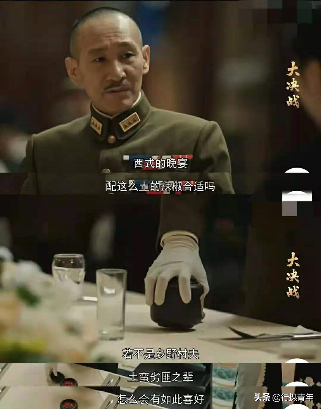 看着看着就哭了，这部热播电视剧激发了观众们的爱国心、报国情