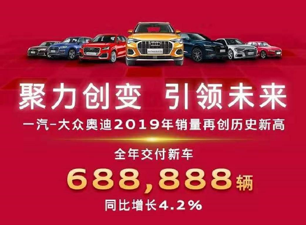 奥迪救援服务：病毒无情，专业守护有情