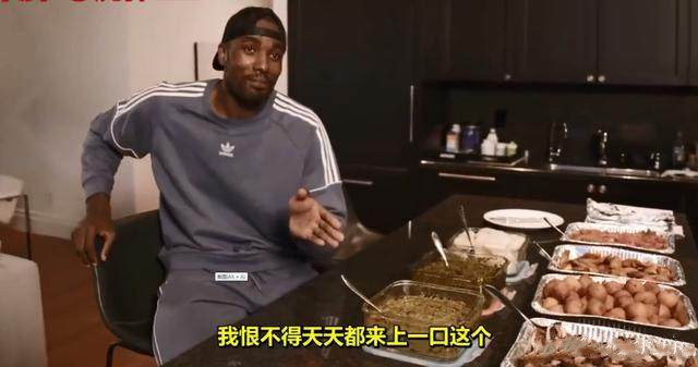 nba猛龙队伊巴卡有哪些特长（说到吃伊巴卡真没谁了！一人可以吃掉一条大海鱼，自己有美食节目）-华海博客