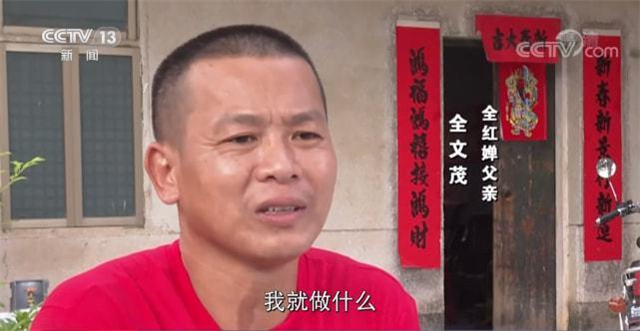 全红婵拒绝虚荣！曝红旗送定制车太招摇，她换回普通车不搞特殊化