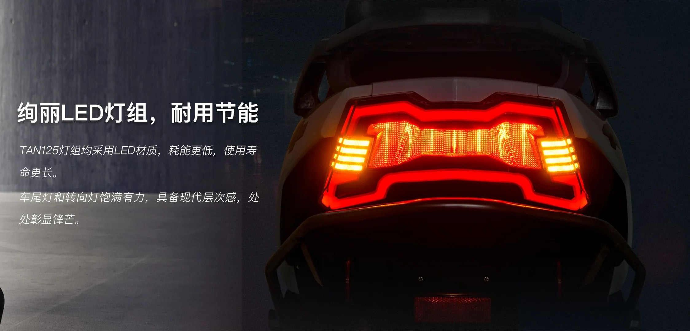 价格更低的“UY125”来了，售价7980起，由钱江制造