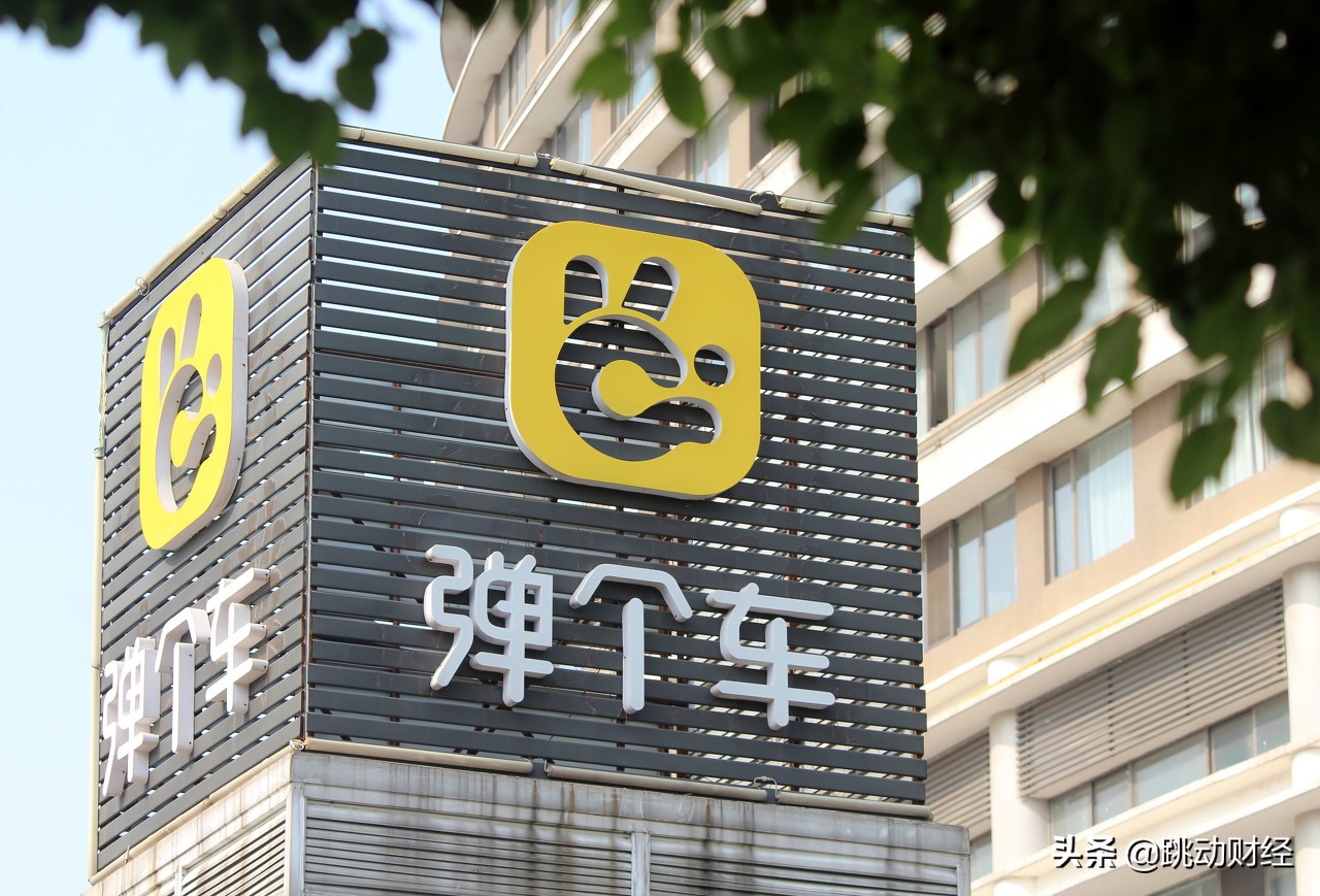 深圳融泰律师事务所（弹个车陷维权风波）