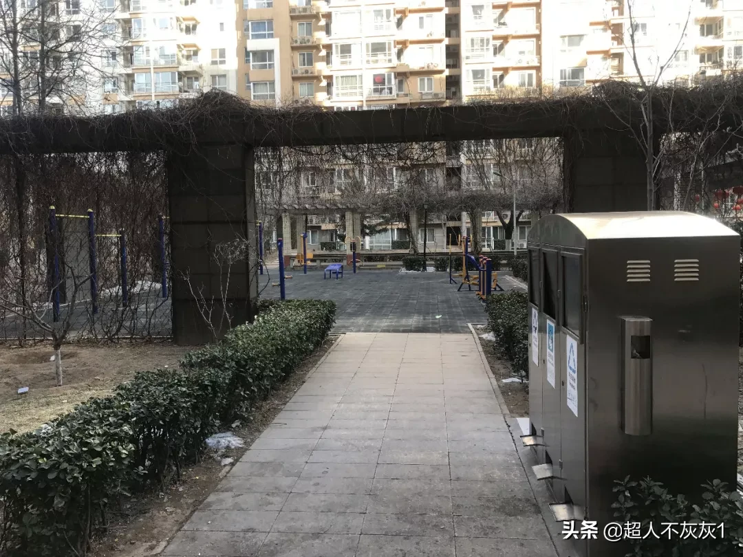 锦苑网球场(北京西城区房价排名前十社区（上）京城核心，千万起步，顶级学区)