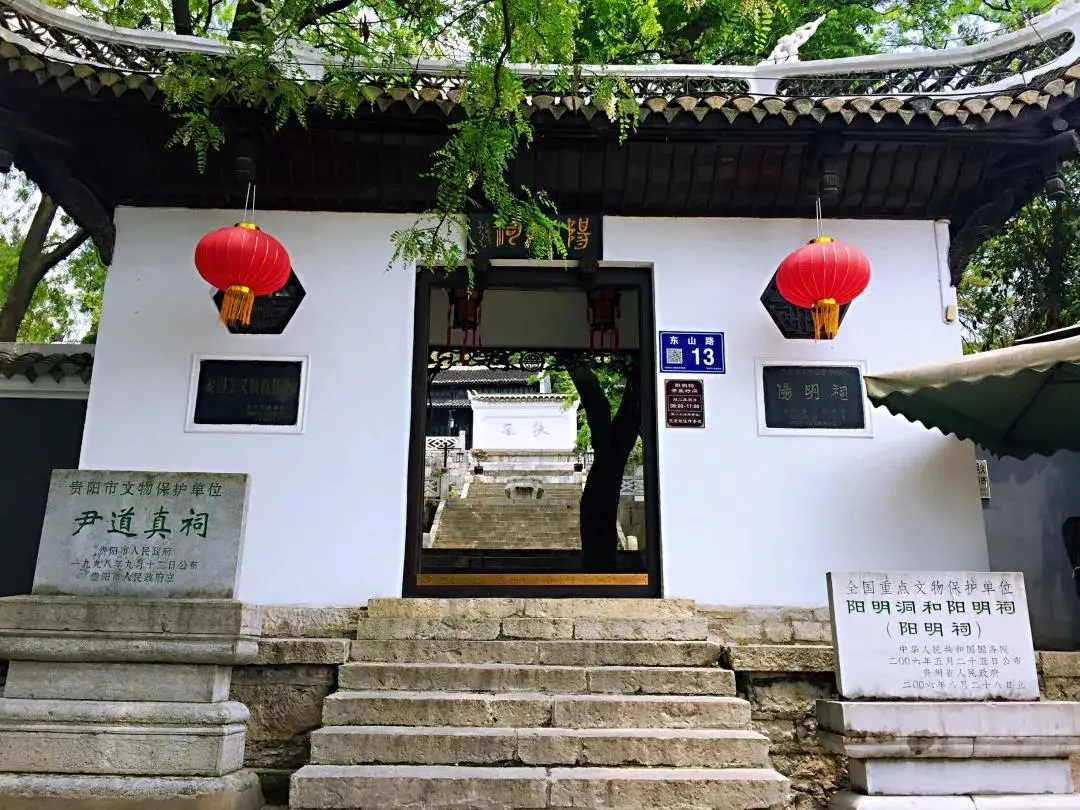 慎入!贵阳深藏的10个游玩圣地,想玩你就来