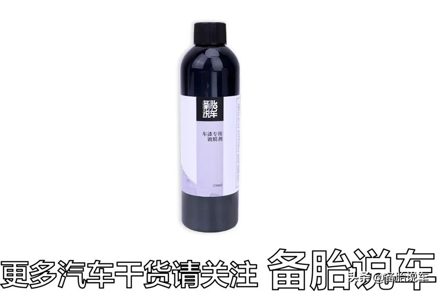 100一次的打蜡和2000一次的镀晶,效果能差多少?到底怎么选?