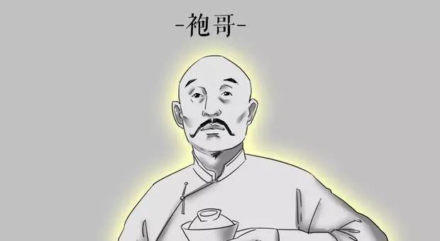 四川方言翻译又来了，外地人快来学习