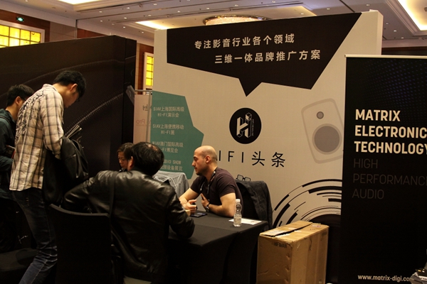 拉出去引进来，构建大平台：2018Canjam上海耳机展