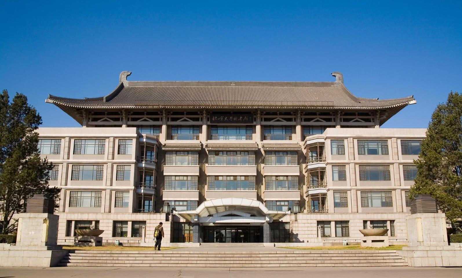 心理学专业最好的十强高校，这三所大学是前三强，都是A+类