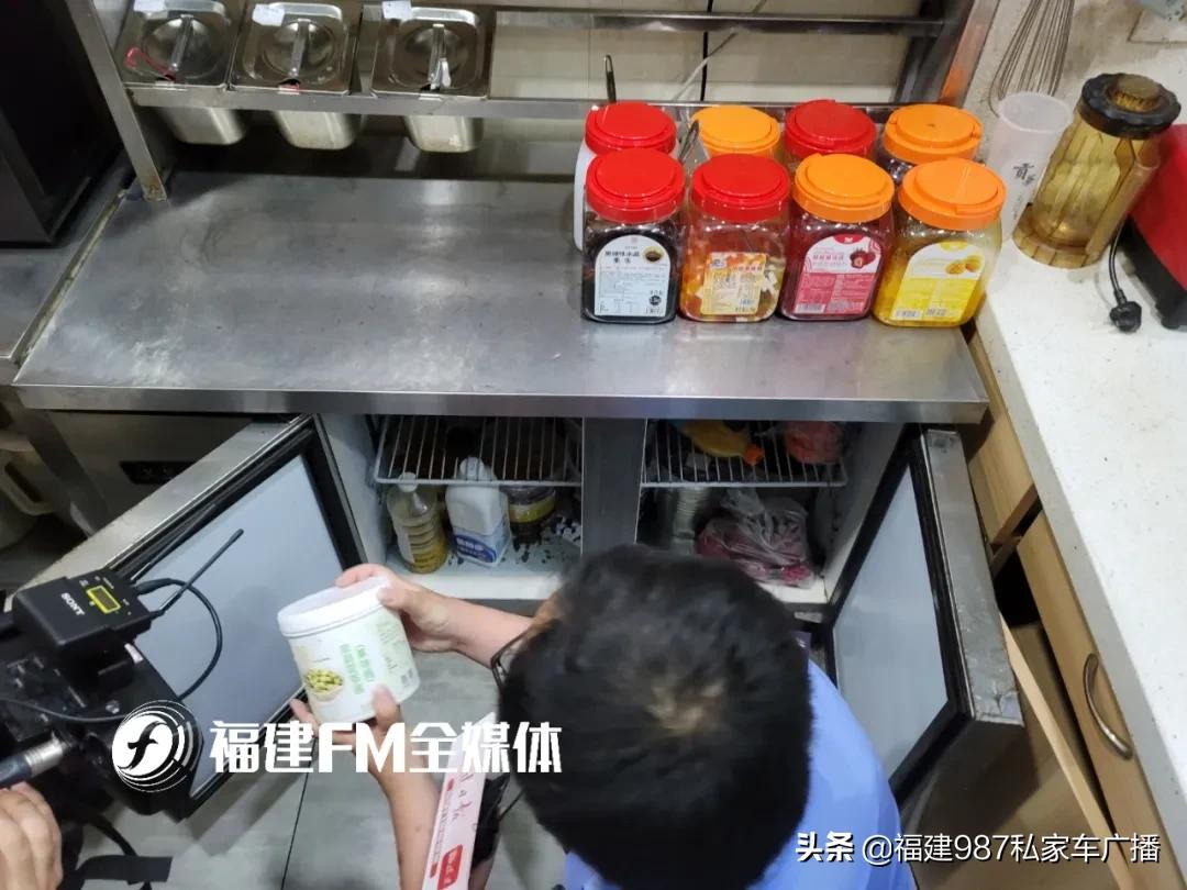 一点点、益禾堂、贡茶......福州突击检查！网红奶茶店后厨被曝光