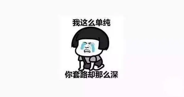 10个令人拍案叫绝的中译英,不服不行,网友:像极了四六级的我