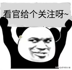 会神行术的戴宗，跑起来的速度到底有多快？最高时速四十公里