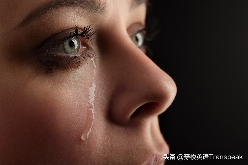 话到伤心处 最痛是神经 Touch a nerve