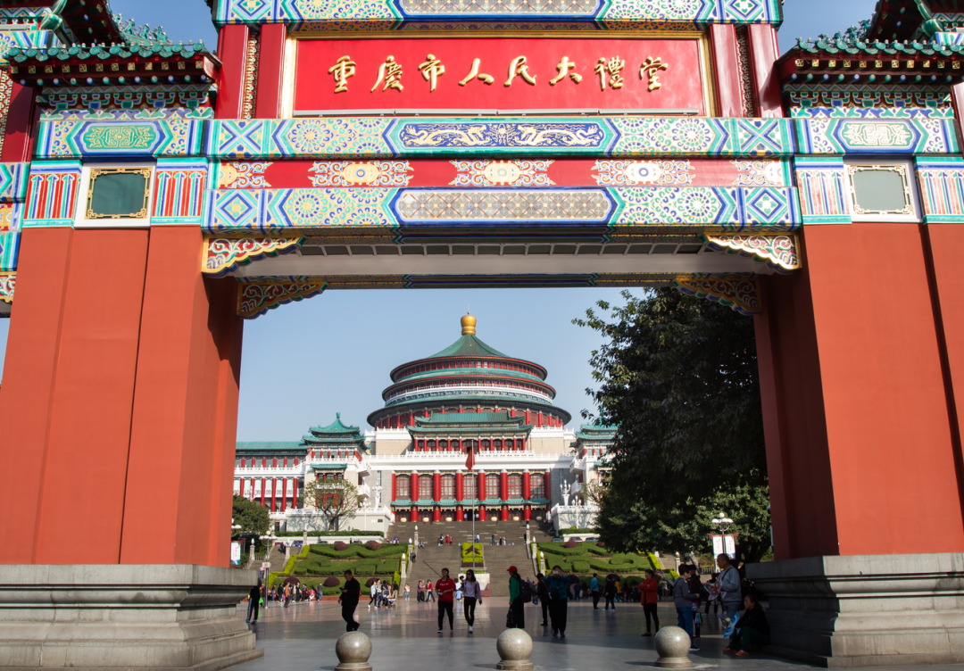 重庆推出21条红色旅游精品线路，带你重温峥嵘岁月！