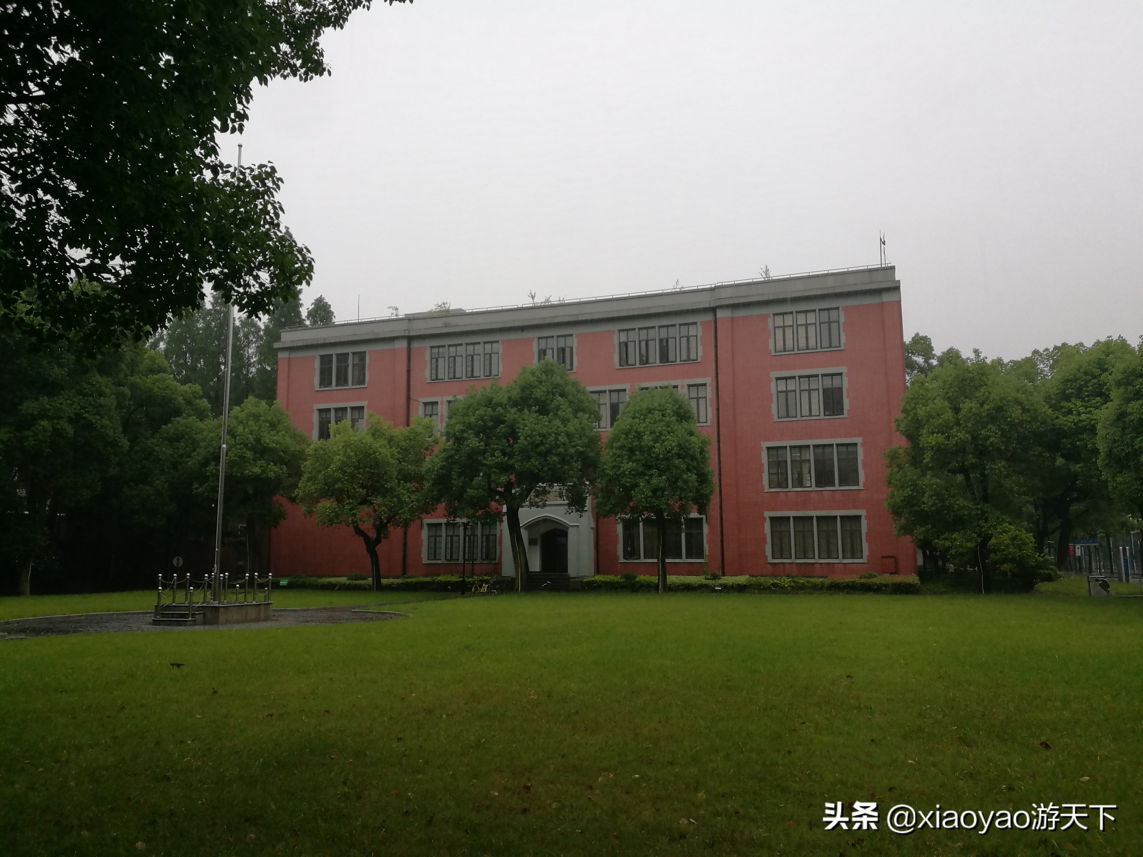 上海沪江大学(上海沪江大学现在是什么大学)-爱妻自媒体