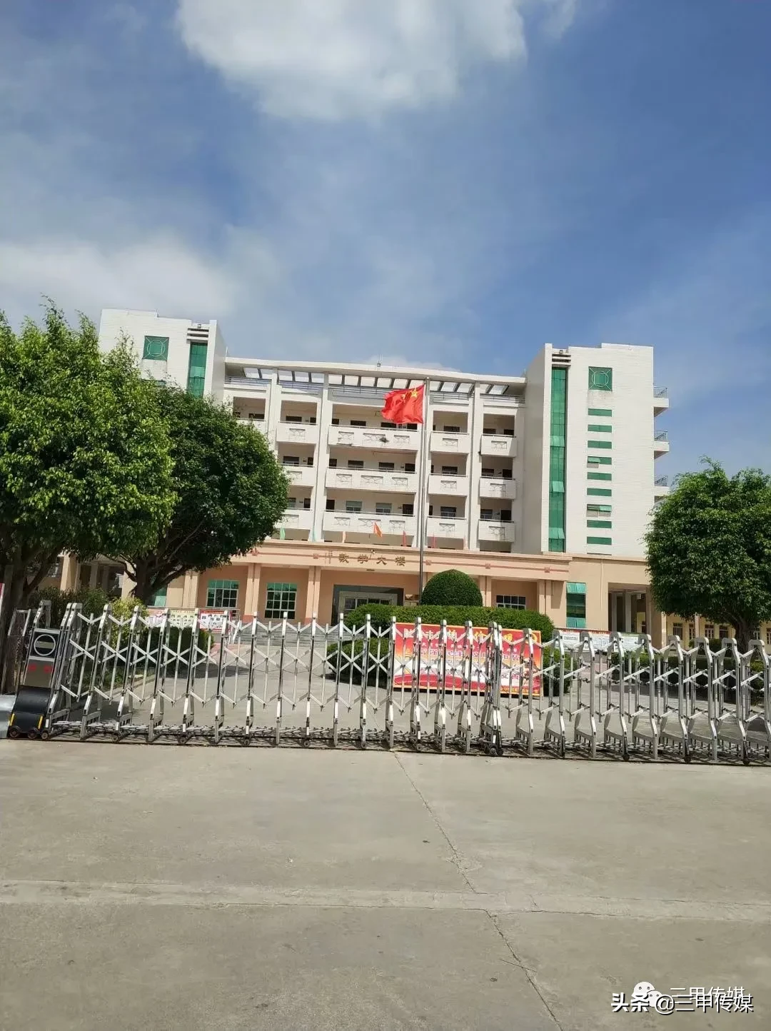 陆丰市甲子中学(陆丰市甲子中学简介)_04447排行网