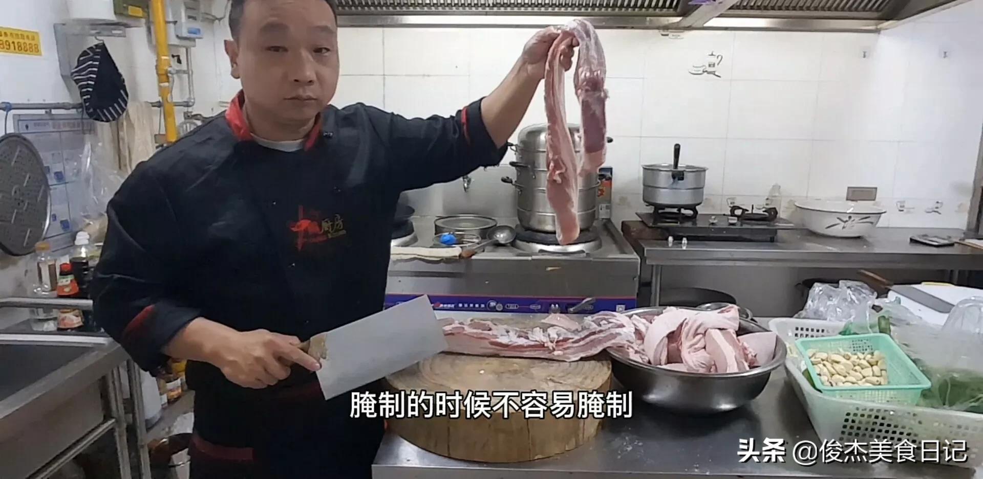 怎样腌腊肉好吃又香（教你腊肉的正确腌制方法）