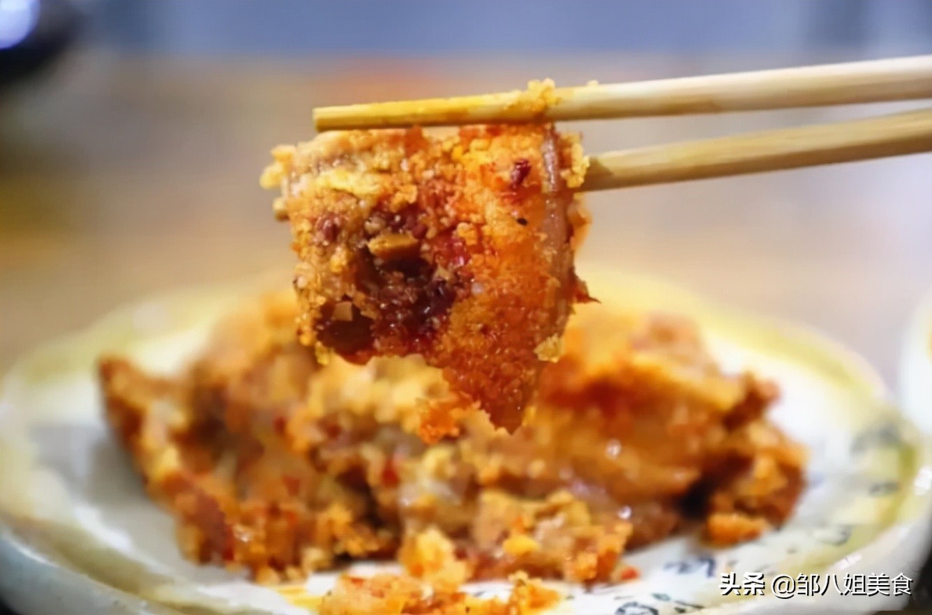 高压锅蒸肉要蒸多长时间为好（做粉蒸肉有窍门掌握好3点）