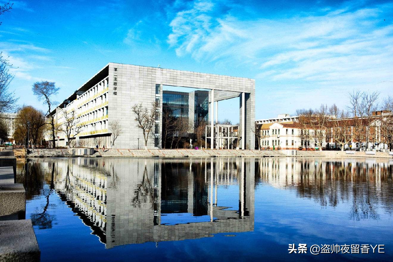 复读三年让你考进顶级985院校，你愿意吗？