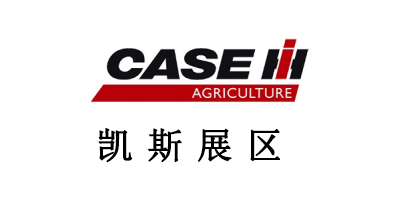 2021新疆農(nóng)業(yè)機(jī)械博覽會都有哪些先進(jìn)農(nóng)機(jī)？