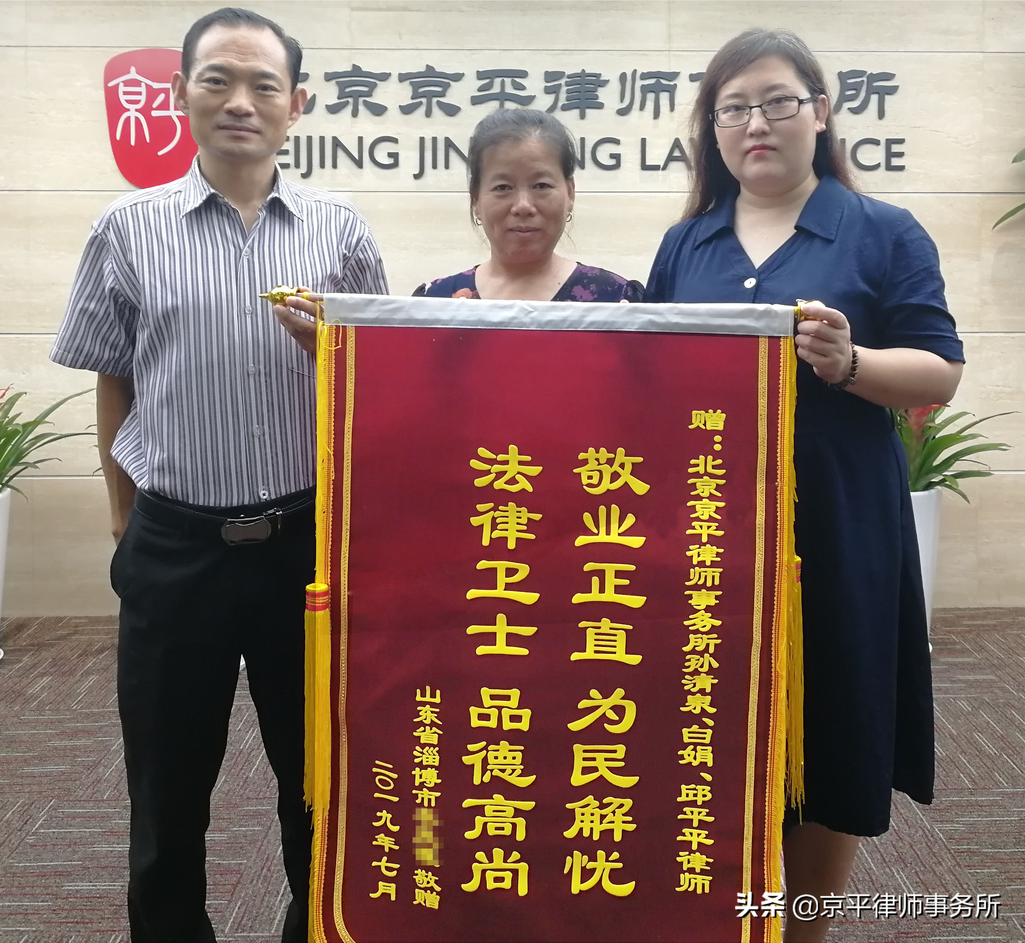 房屋“超面积”补偿低怎么办？