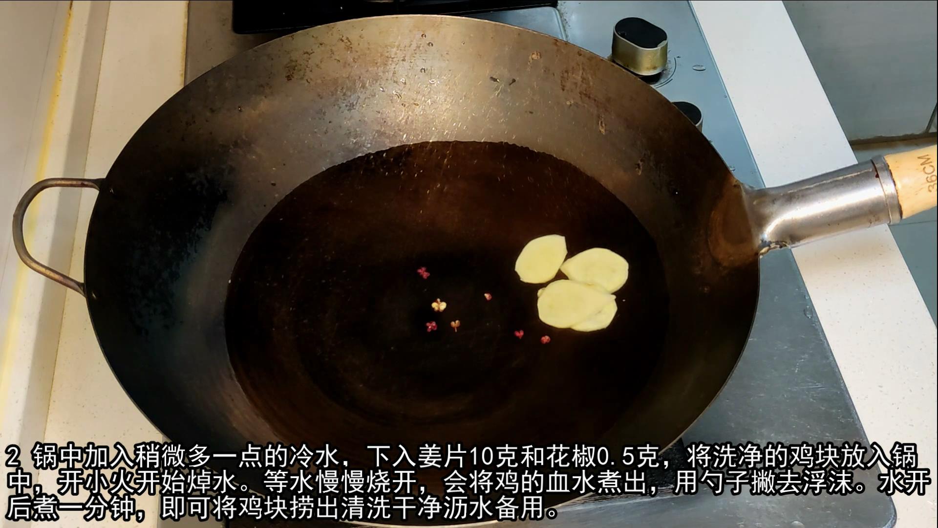 怎么炖乌***好喝又营养，普通的家常炖乌***做法窍门