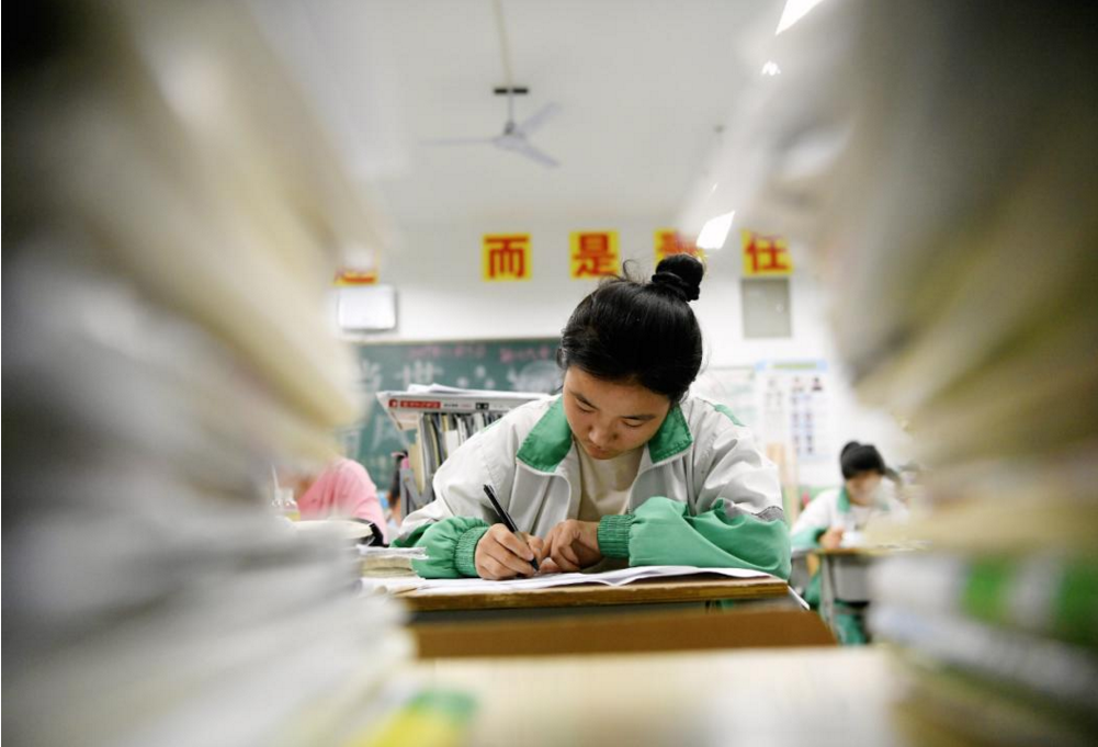 2021高考“加分政策”已公布，部分考生能加20分，看你符合条件吗