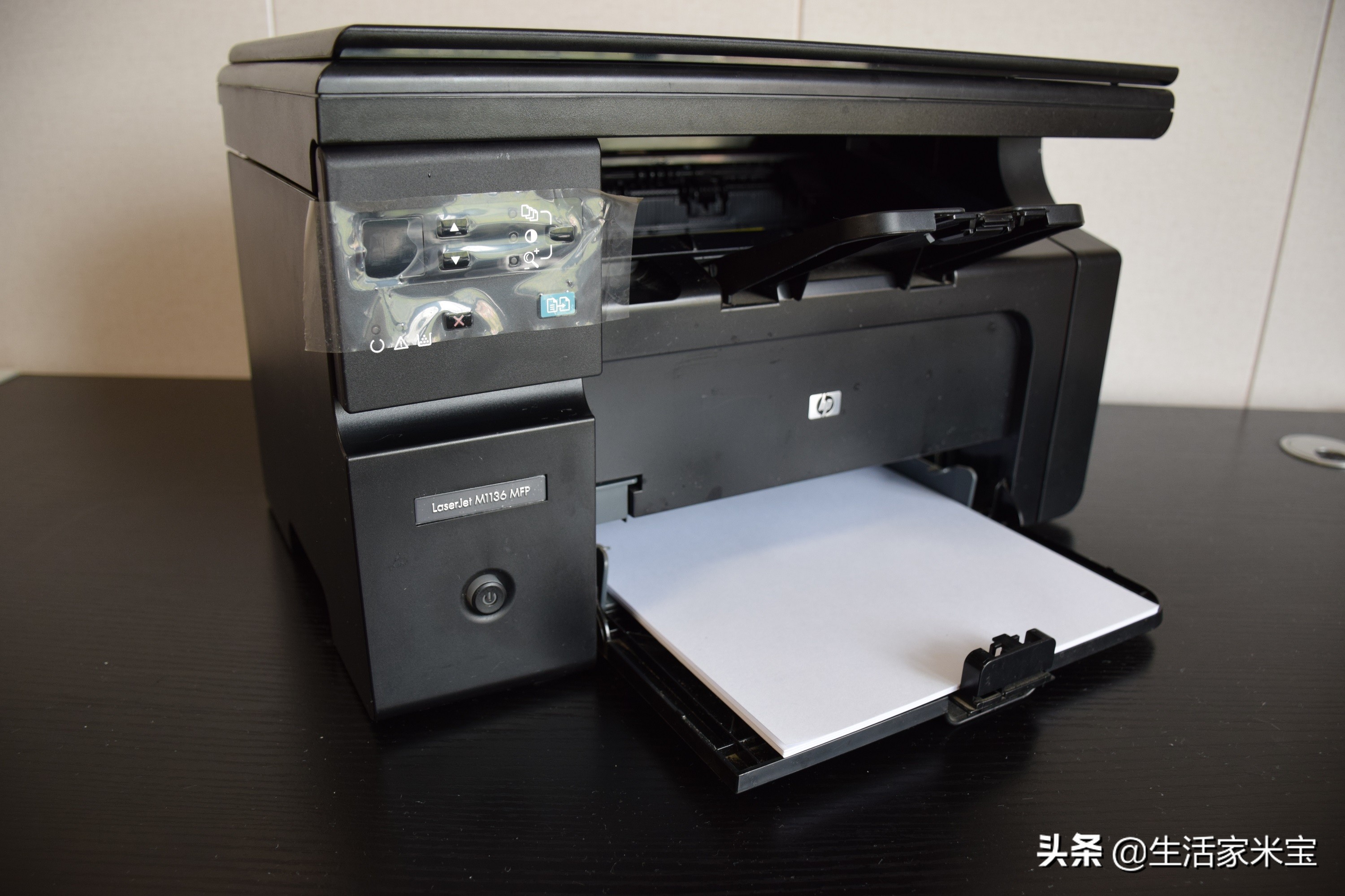 家用电器篇1：打印扫描一体机，惠普M1136使用体验