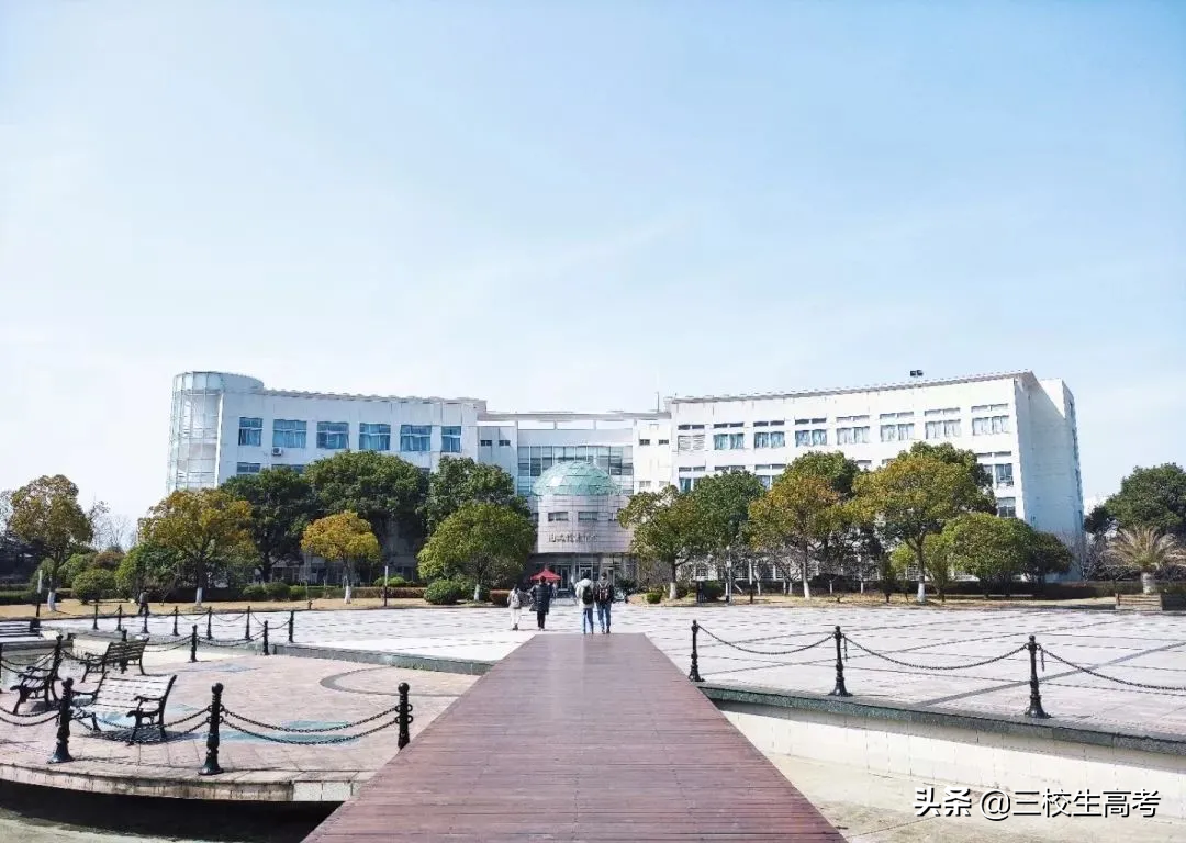 院校介绍 | 上海第二工业大学介绍及分数线