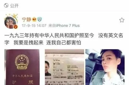 从郎朗“国籍”事件，我看到：精致的利己主义者，已无处遁形