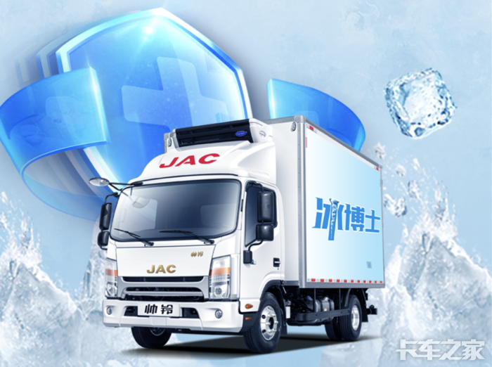 ˧�����ʿ ���û���ͬ���� �߶���װ��س�