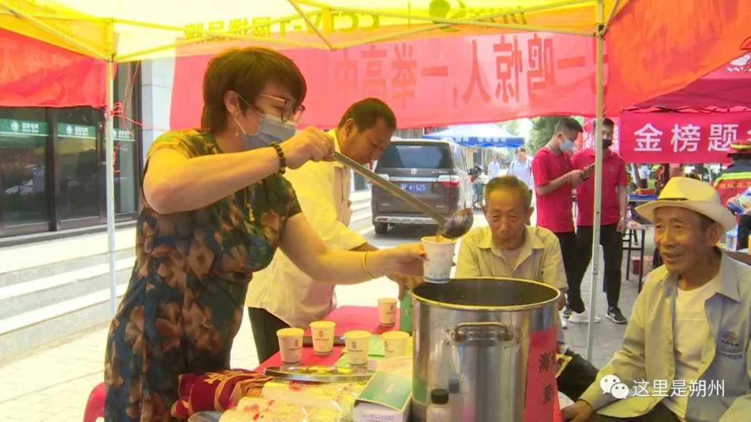 朔州优化服务全力保障高考顺利进行