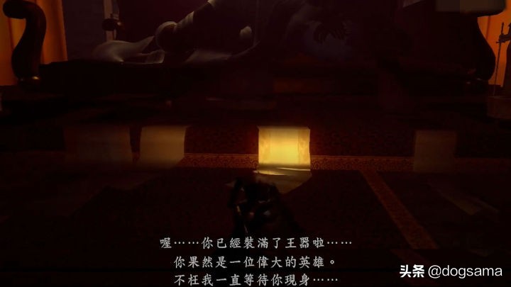 黑魂故事：黑暗之魂3里的夺火结局与隆道尔的游魂之王的故事