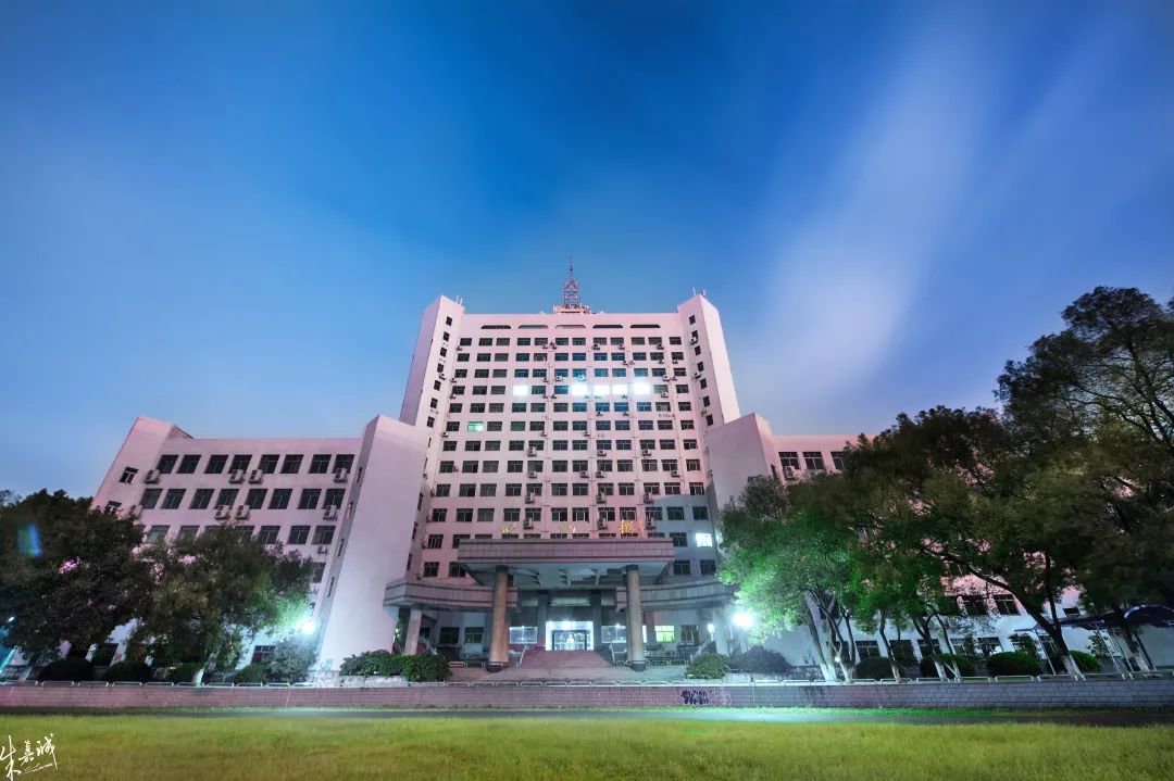 高考结束了？快来看看中南大学吧！