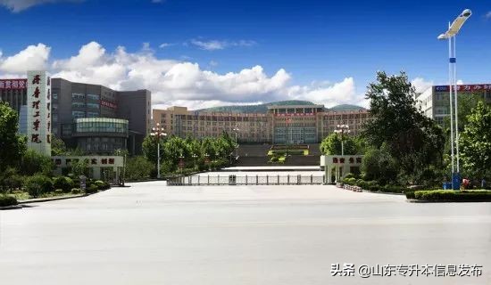 山东专升本各专业对应招考院校分析---护理专业