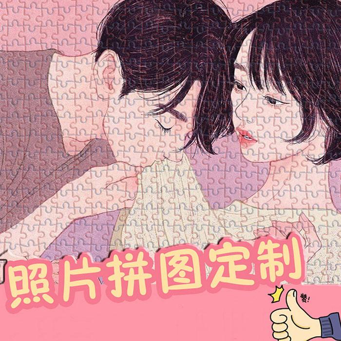 情侣一周年纪念日礼物精选，送给心爱的她