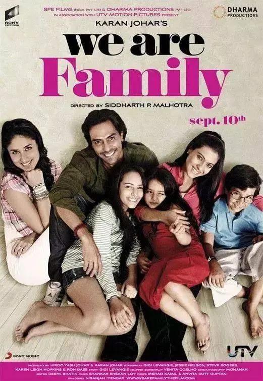 印度電影《一家人》