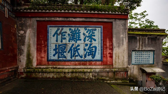 成都市旅游景点(到四川成都市旅游不能错过的34个景点，看这篇就够了，你去过几个)